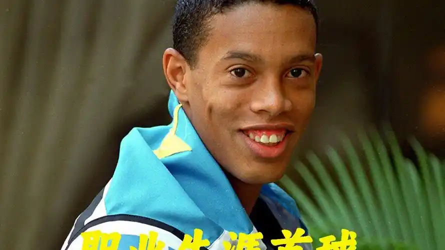 该地依靠农 该地依靠农