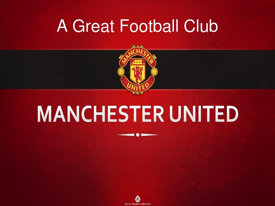 可能是一个 可能是一个